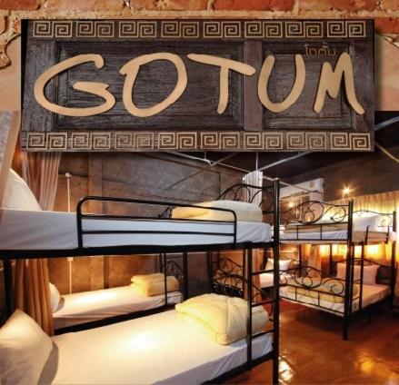 Gotum Hostel 1 Пхукет Номер фото